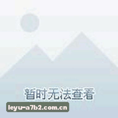 王磊